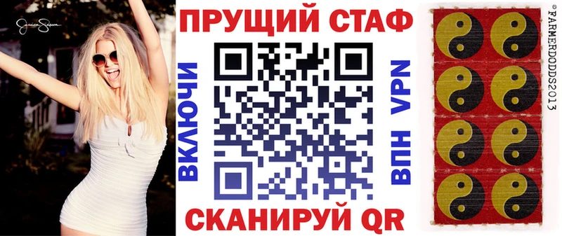Купить наркотики Болохово Кокаин  omg зеркало  Метадон  Мефедрон  Alpha PVP 