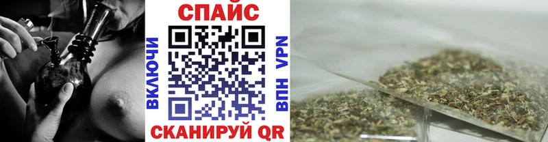 БУТИРАТ жидкий экстази  закладка  Болохово 