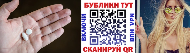 ЭКСТАЗИ MDMA  darknet Telegram  Болохово 
