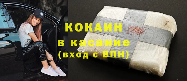 кокс Белоозёрский