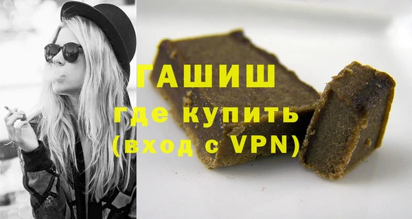 каннабис Белокуриха