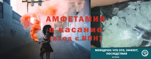 герыч Богородицк