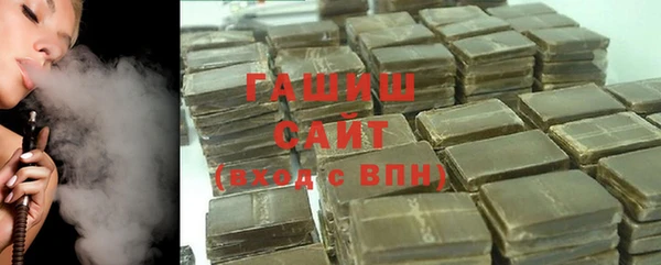 каннабис Белокуриха