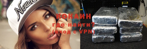 меф VHQ Нефтегорск