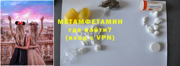 кокс Белоозёрский