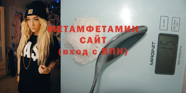 spice Богданович