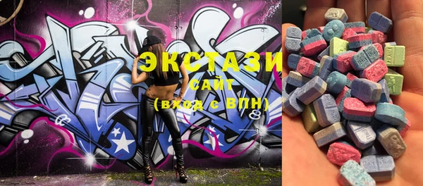 spice Богданович
