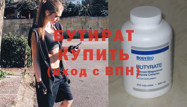 кокс Белоозёрский