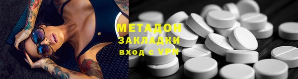 кокс Белоозёрский