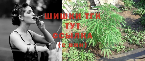 ешки Беломорск