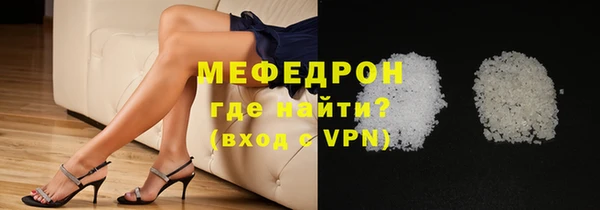 ешки Беломорск