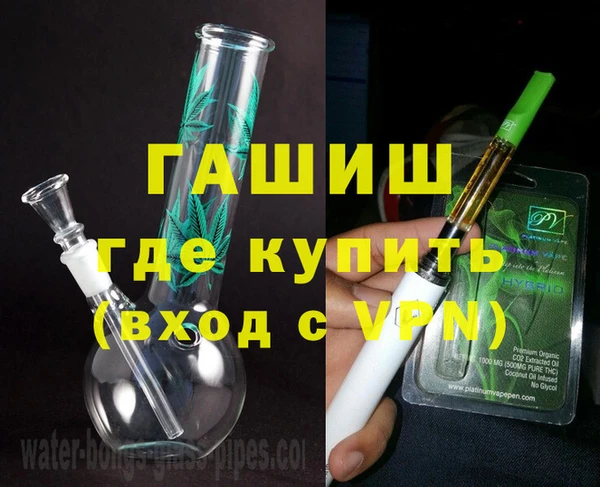 ешки Беломорск