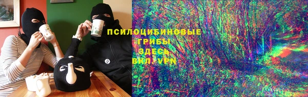 кокс Белоозёрский