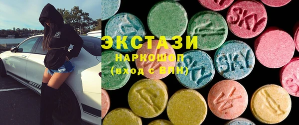 каннабис Белокуриха