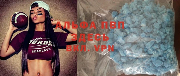 кокс Белоозёрский