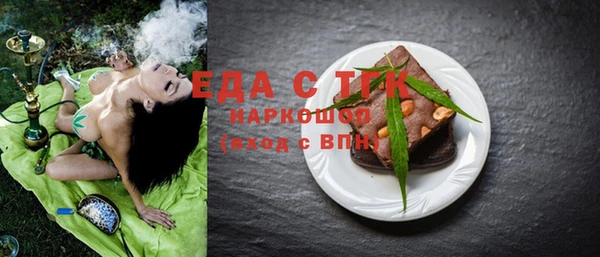 кокс Белоозёрский