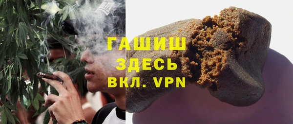 ешки Беломорск
