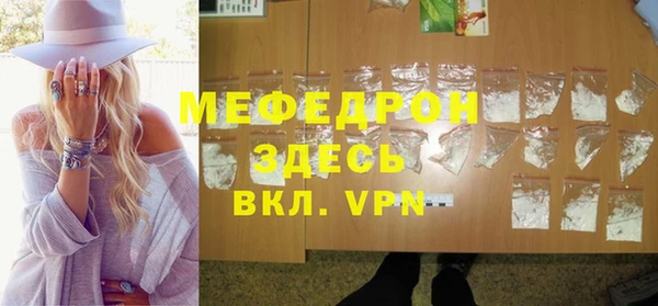 метадон Нея