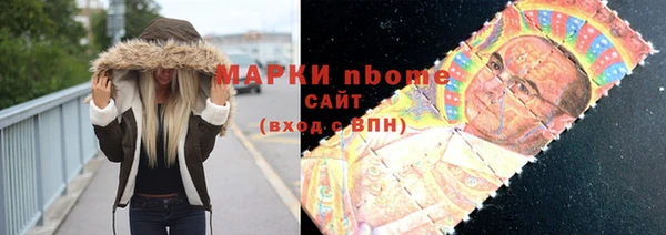 spice Богданович