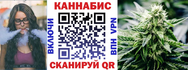 купить   Болохово  Каннабис THC 21% 